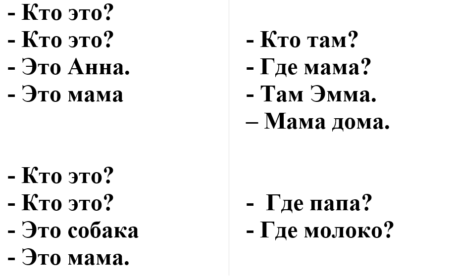 Практические задания Практические задания